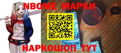 гашик Бузулук