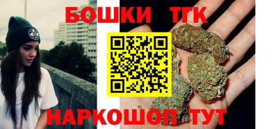 сатива Бугуруслан