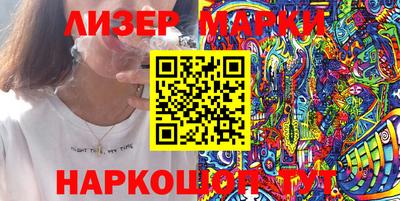 сатива Бугуруслан
