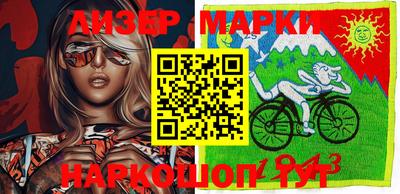 гашик Бузулук