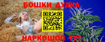 сатива Бугуруслан