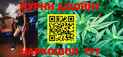 сатива Бугуруслан