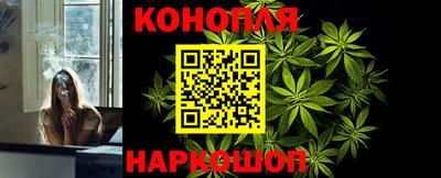 сатива Бугуруслан