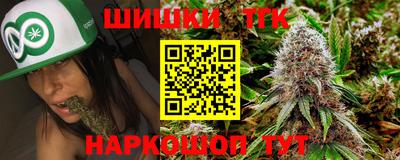 сатива Бугуруслан