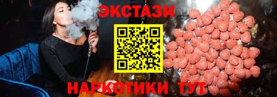 гашик Бузулук
