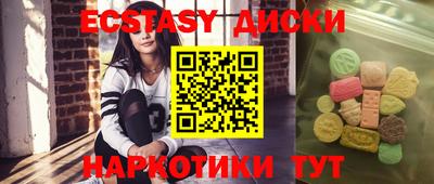 сатива Бугуруслан