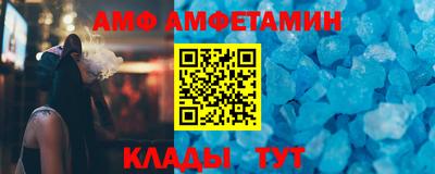 сатива Бугуруслан