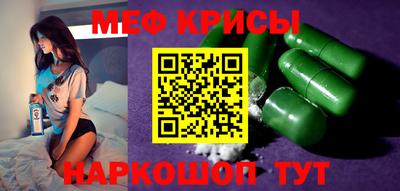 гашик Бузулук