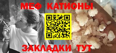 гашик Бузулук