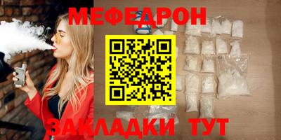 гашик Бузулук